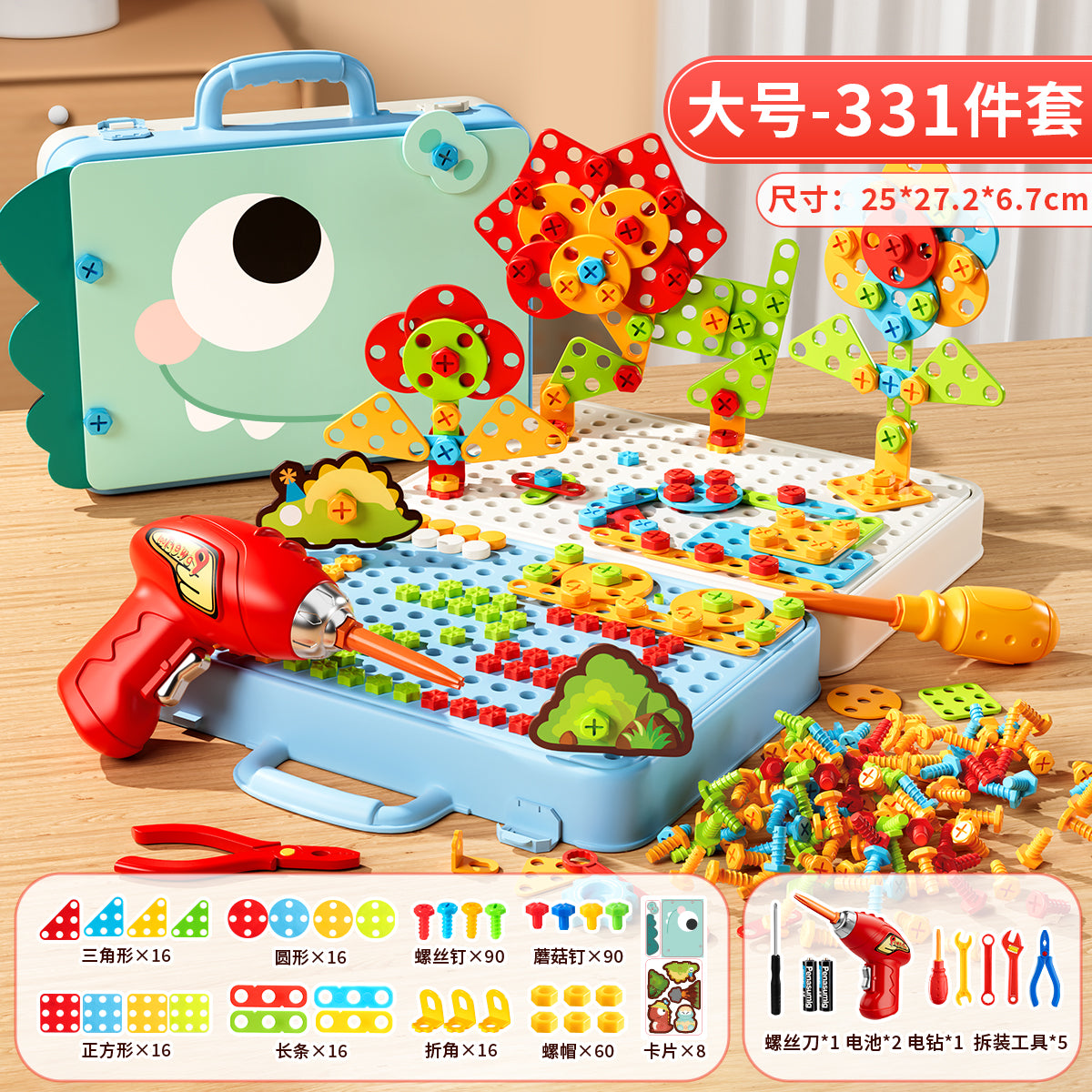 O1CN01aGefH11YcEUdtS5Mb_!!923313079