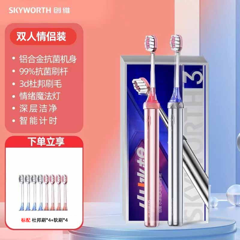 O1CN01aakFmw1tP31x0CuGk_!!2217919825893