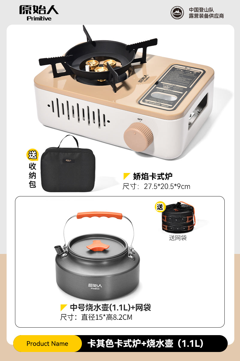 O1CN01ajE9kT1yHKRYsd4gC_!!1020886553