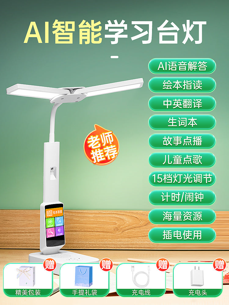 O1CN01atItkK2AbH0Juvi8m_!!4012828221