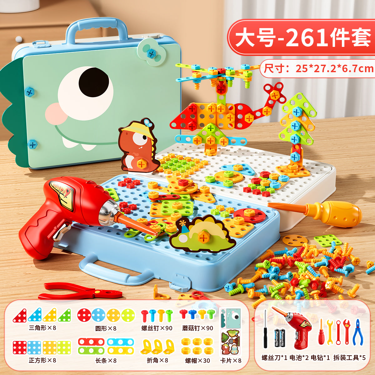 O1CN01av20UW1YcEUdzqmKg_!!923313079