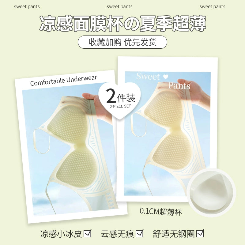 O1CN01bEzq821oJU640Ub2Q_!!520285204