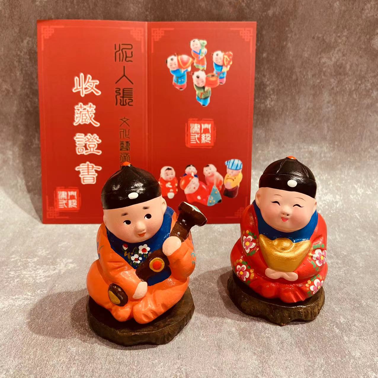 O1CN01bjyCXu1NHCKR9lQFi_!!776111544