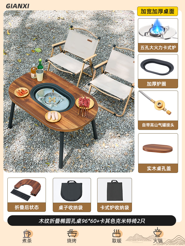 O1CN01csEhKA1KogfK3Xrqe_!!681801211