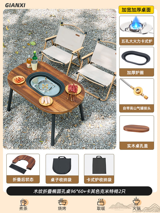 O1CN01csEhKA1KogfK3Xrqe_!!681801211