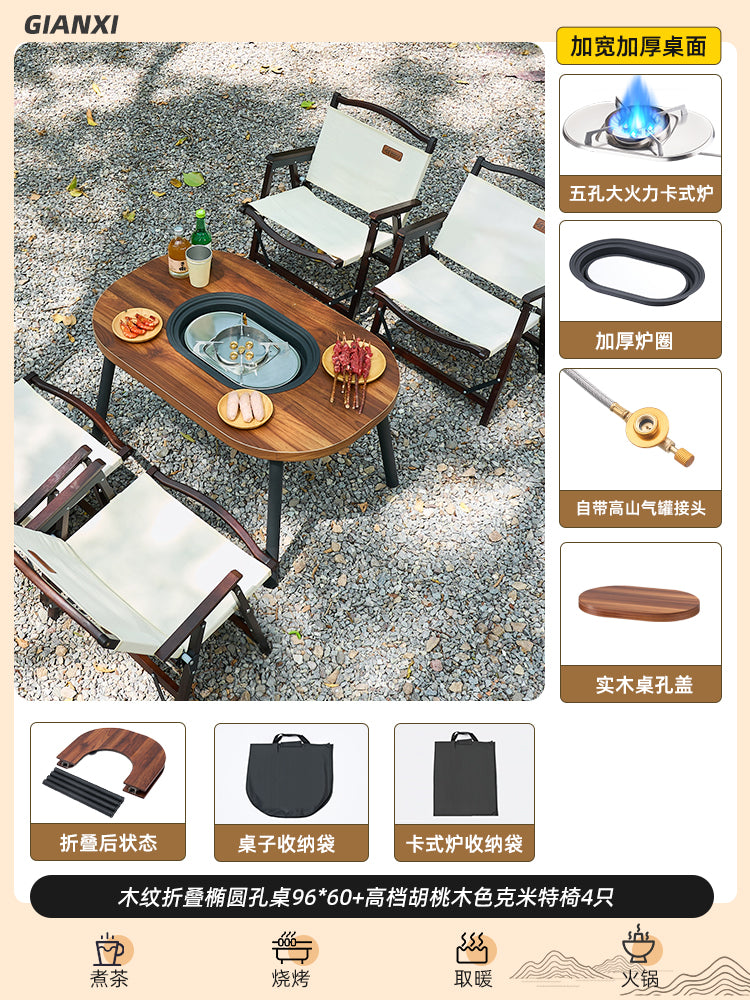 O1CN01cwf1lt1KogfKLFacb_!!681801211