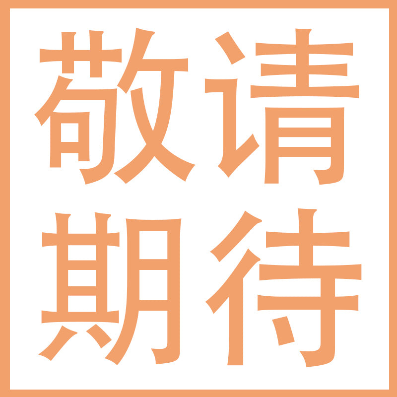 O1CN01d4QA9v2MmyWWTGQiF_!!2181779871