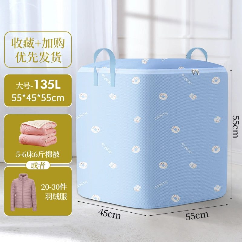 O1CN01dhVFnX1JFaQZyrl0s_!!759880999