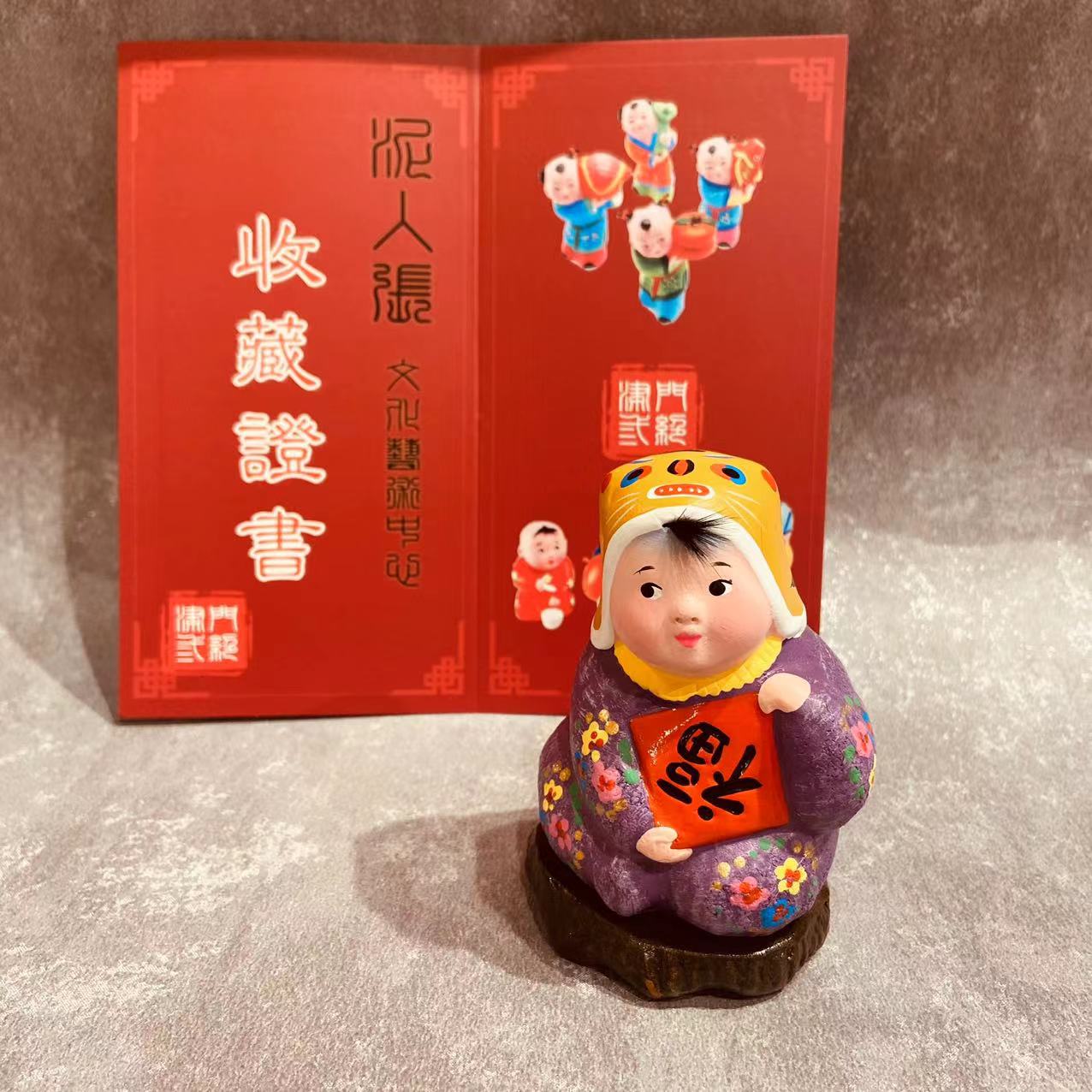 O1CN01du5teF1NHCKY7ASkh_!!776111544