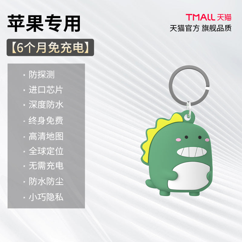 O1CN01eF7kSD1GouMFO0OLp_!!2207514960670