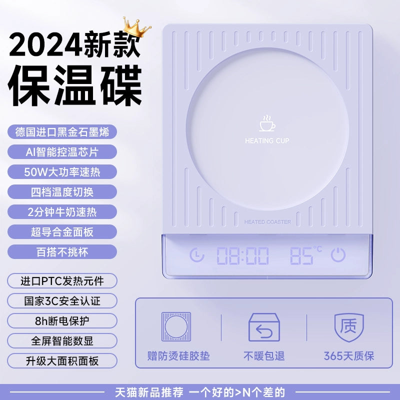 O1CN01eJqSRE2EonEV5qxC0_!!2200773808792