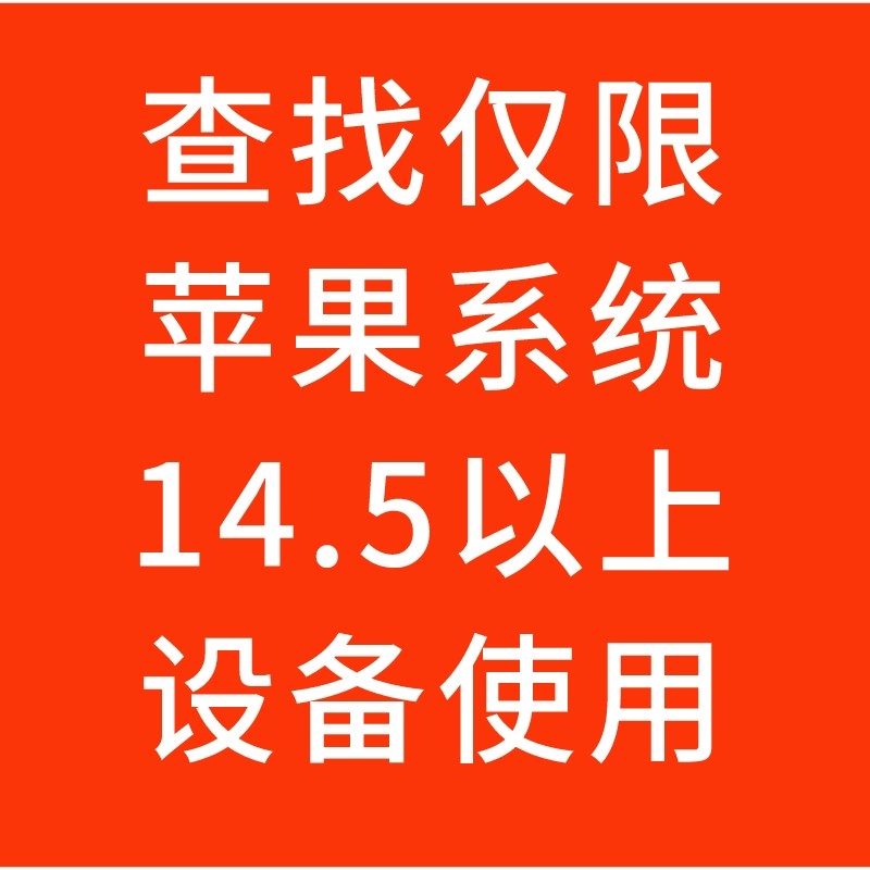 O1CN01eNXjSe1GouCdp7Xh2_!!2207514960670