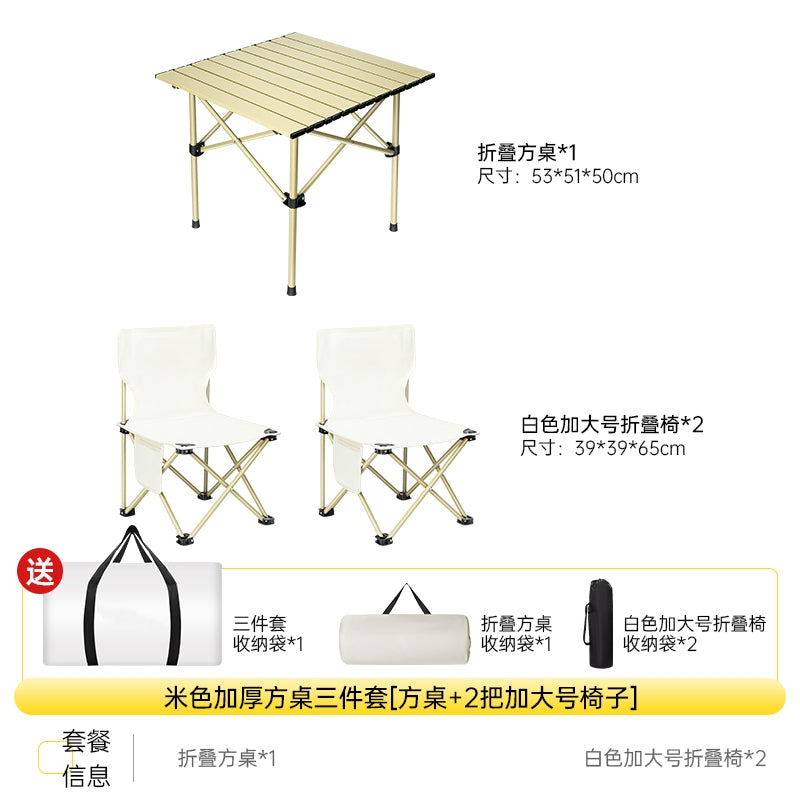 O1CN01eQRGij1PkAlybi59x_!!2212289861878-0-scmitem176000
