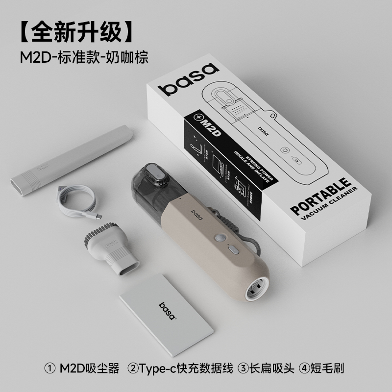 O1CN01emNmJx1Xl6XGMa6N8_!!2209032592963