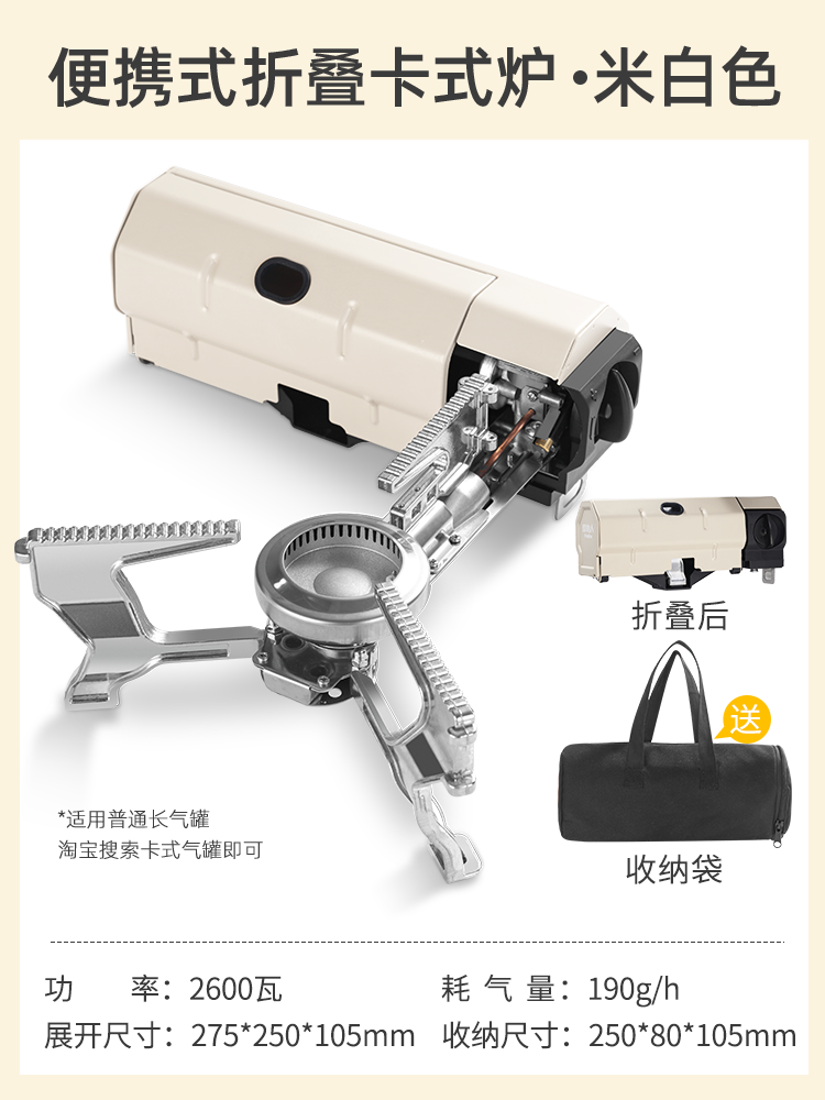 O1CN01evI5T41yHKEo2pFBp_!!1020886553