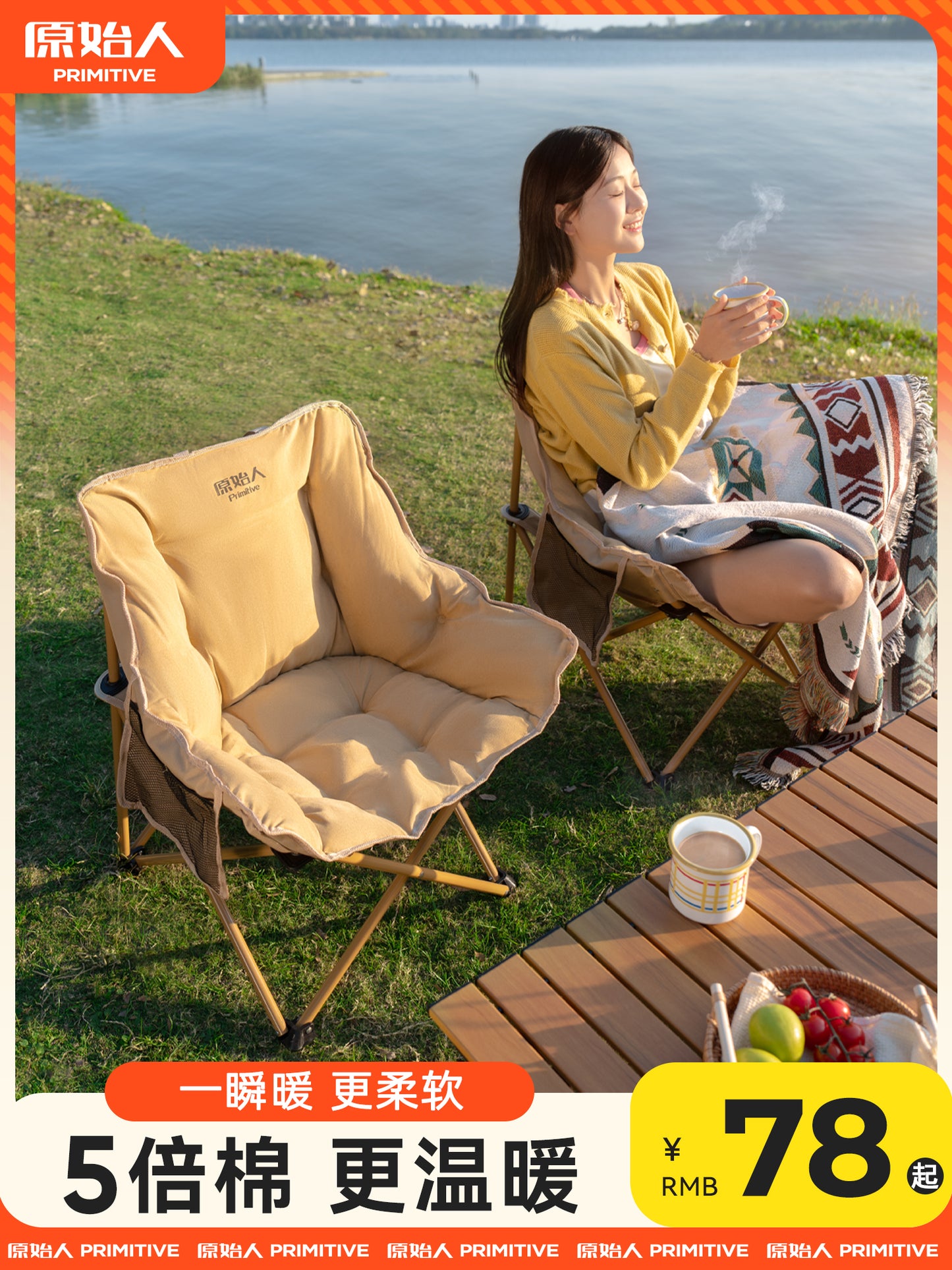 O1CN01ewgJTV1yHKReYt40b_!!4611686018427387417-0-item_pic