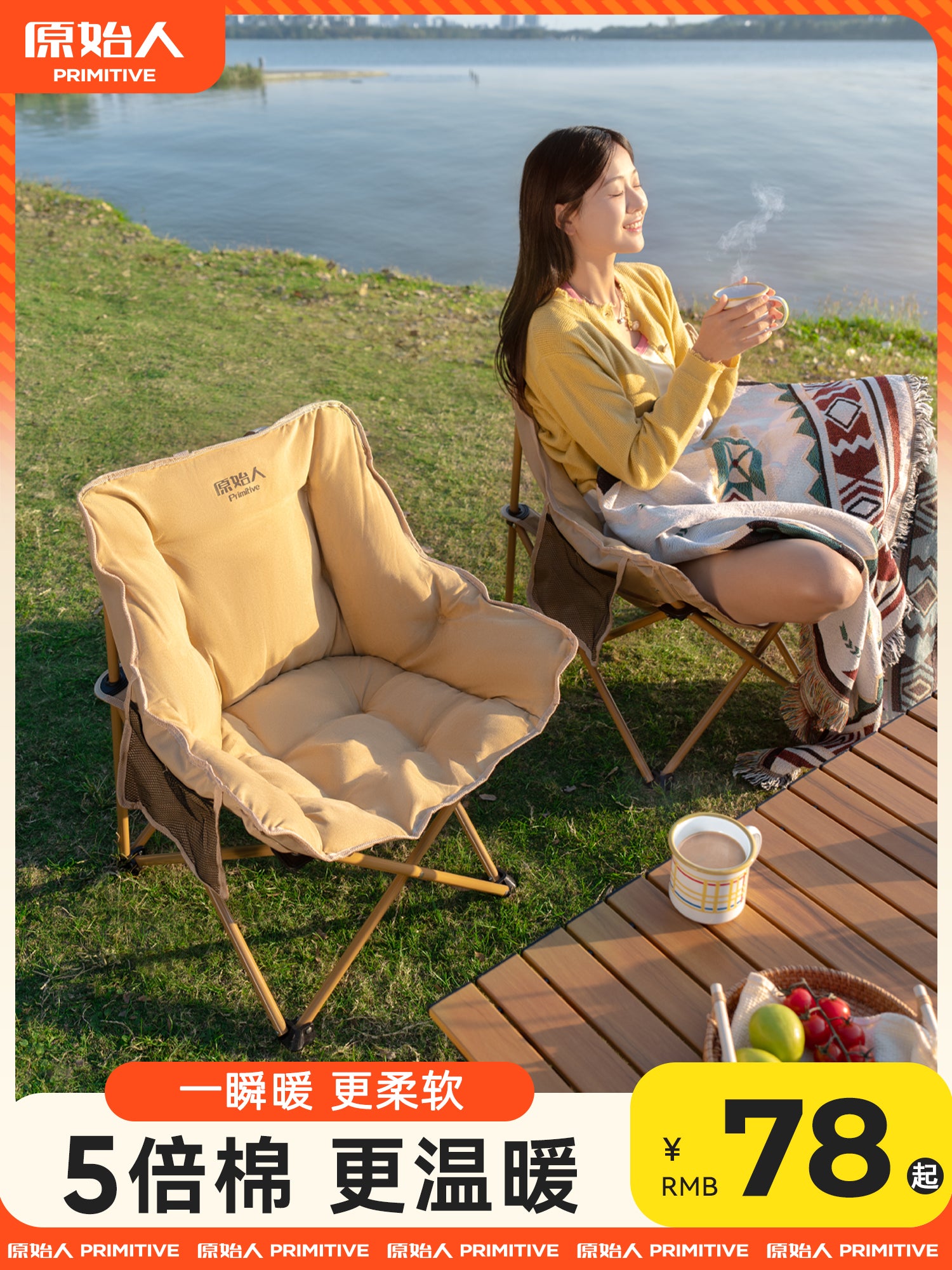 O1CN01ewgJTV1yHKReYt40b_!!4611686018427387417-0-item_pic