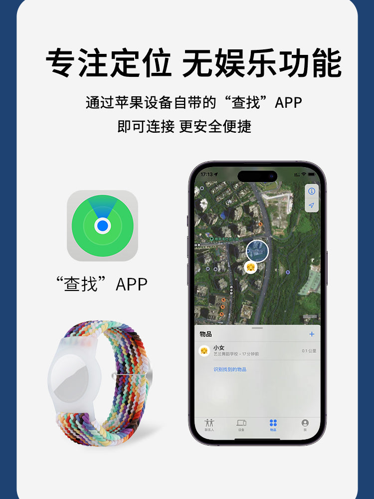 O1CN01ezI26M1GouEBSXQb9_!!0-item_pic