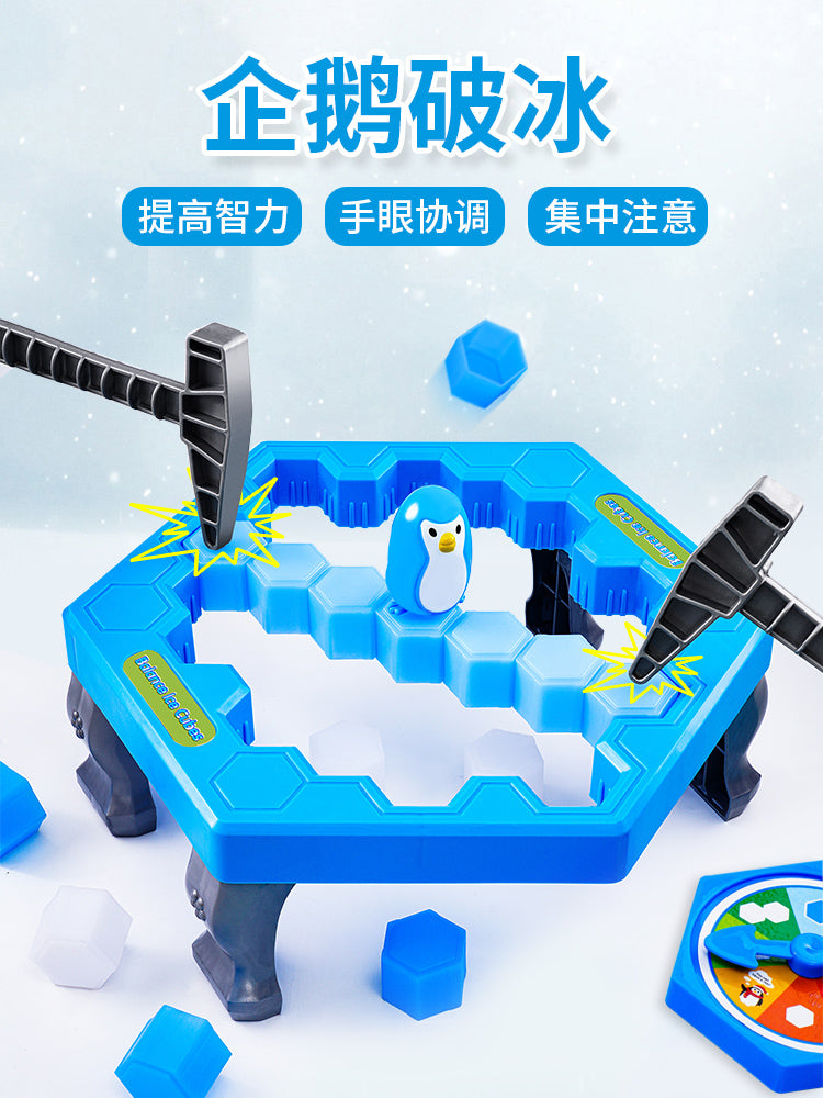 O1CN01fAF6B61YcETt4aobu_!!0-item_pic