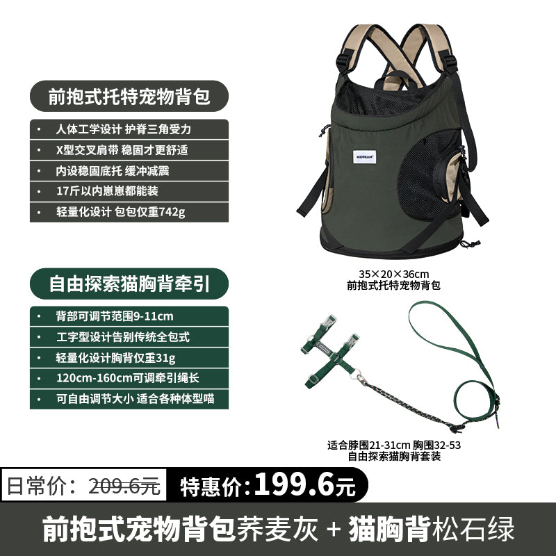 O1CN01fCxqUV2IzYsxYAEz0_!!2212232579357