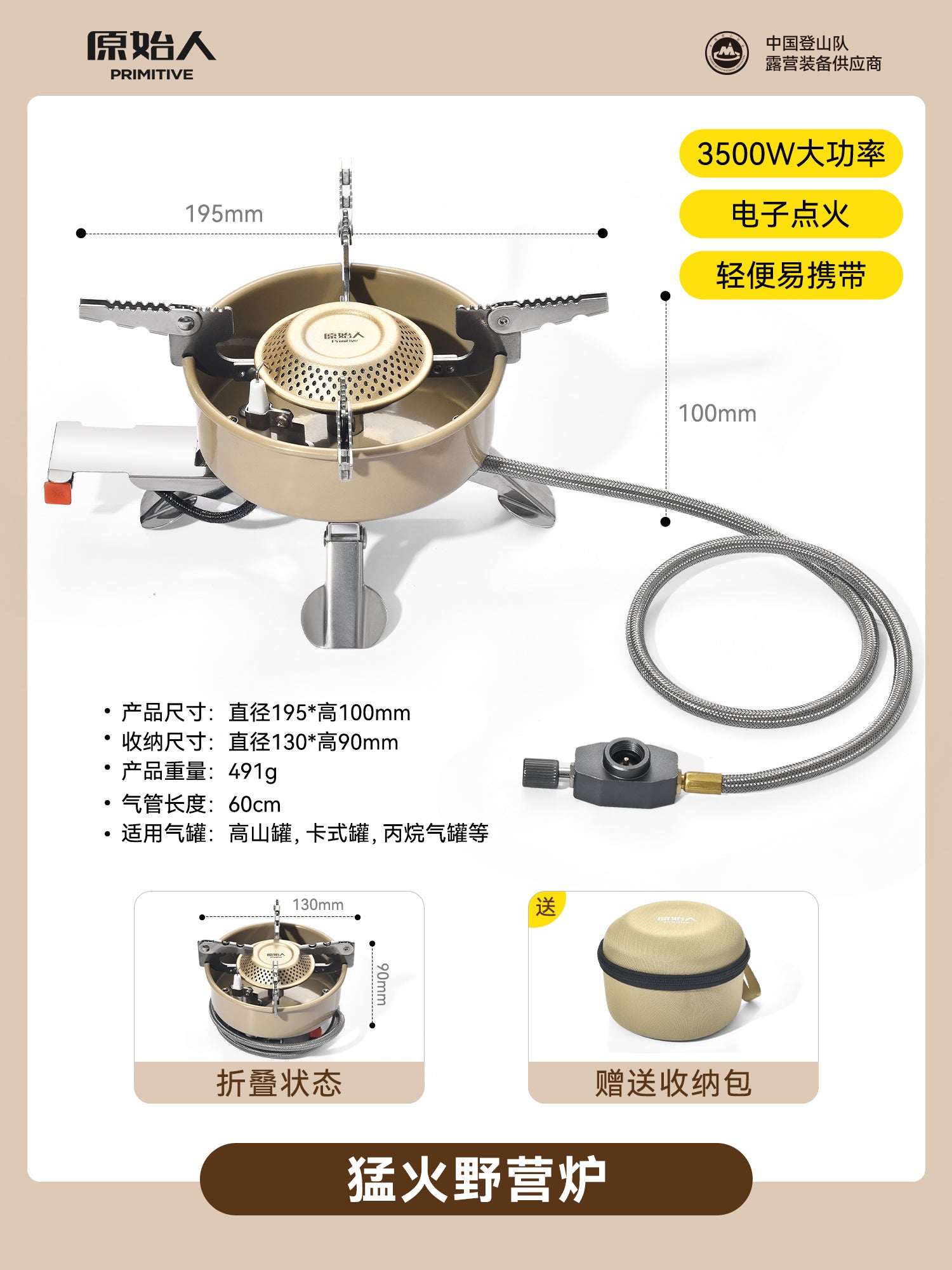 O1CN01fNvlmG1yHKRNDbhhP_!!1020886553