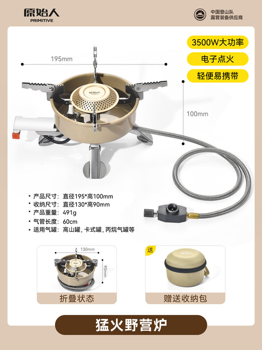 O1CN01fNvlmG1yHKRNDbhhP_!!1020886553