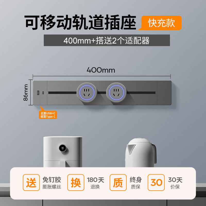 O1CN01fPRTRc1TKIuT1StFq_!!2215927142363