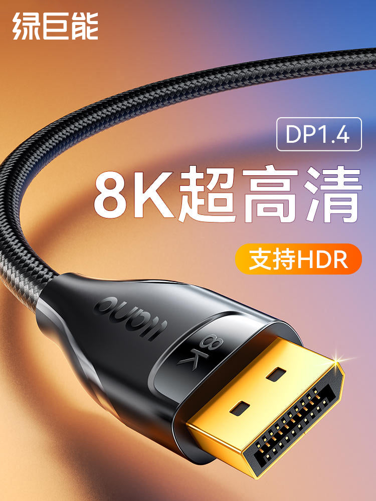 O1CN01gOasrB1wXhDHeDcij_!!0-item_pic