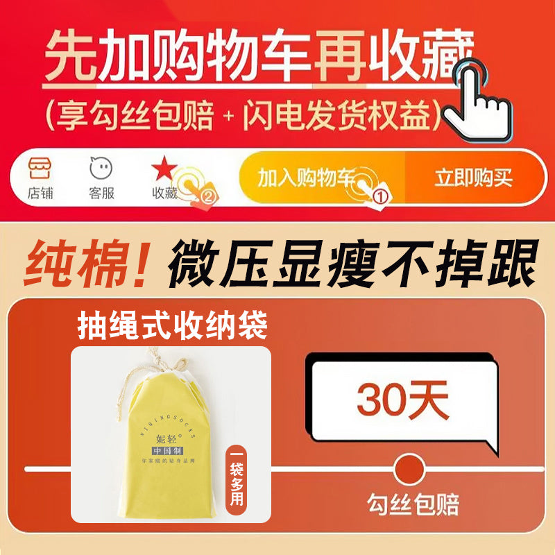 O1CN01gTh2I41cs2TUCbNvS_!!3586123655