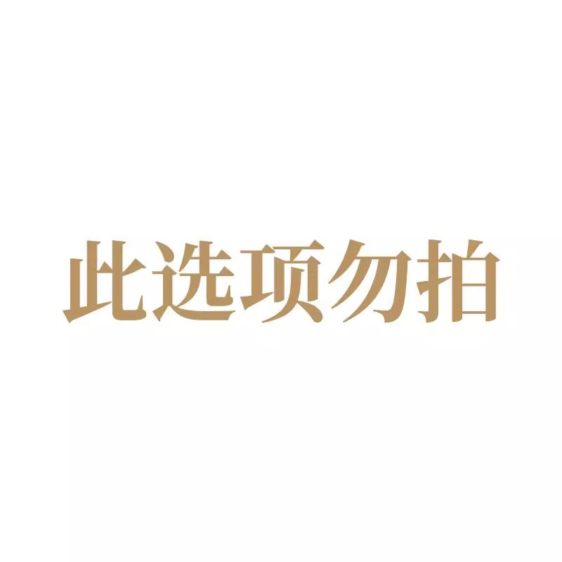 O1CN01gy6ZcI1f6oYFwPJSN_!!4145573958