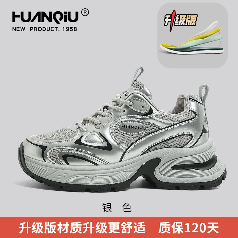 O1CN01hTpIRX1EHM4HBrdaf_!!2211630690326