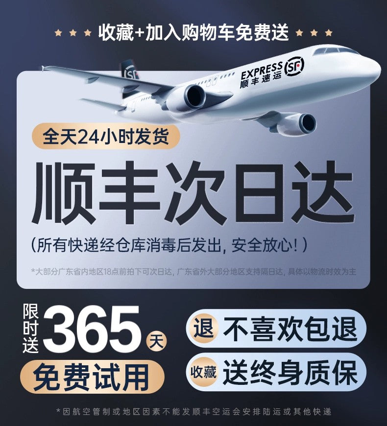 O1CN01hfrbGW1hfHYfmtExN_!!2103754304