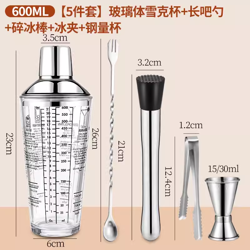 O1CN01hrAN9b2B5V8ouOCIs_!!363158287