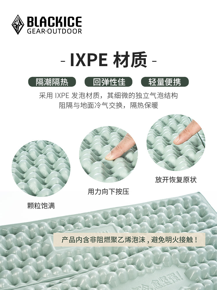 O1CN01i0MBcP2G2osffKH9b_!!2039858958