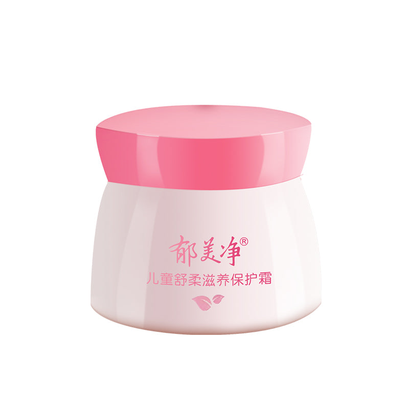 O1CN01iS0Xxw2LY21oAVrZl_!!3937219703-0-C2M