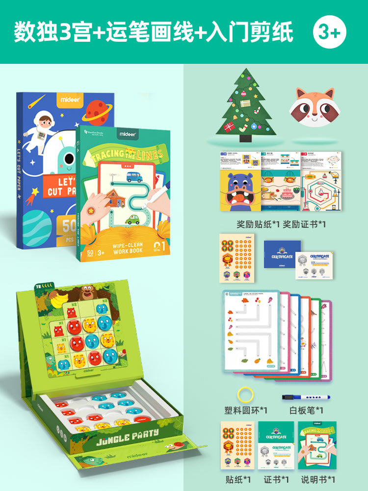 O1CN01icpztP1L8NWv8PZwK_!!3258471254