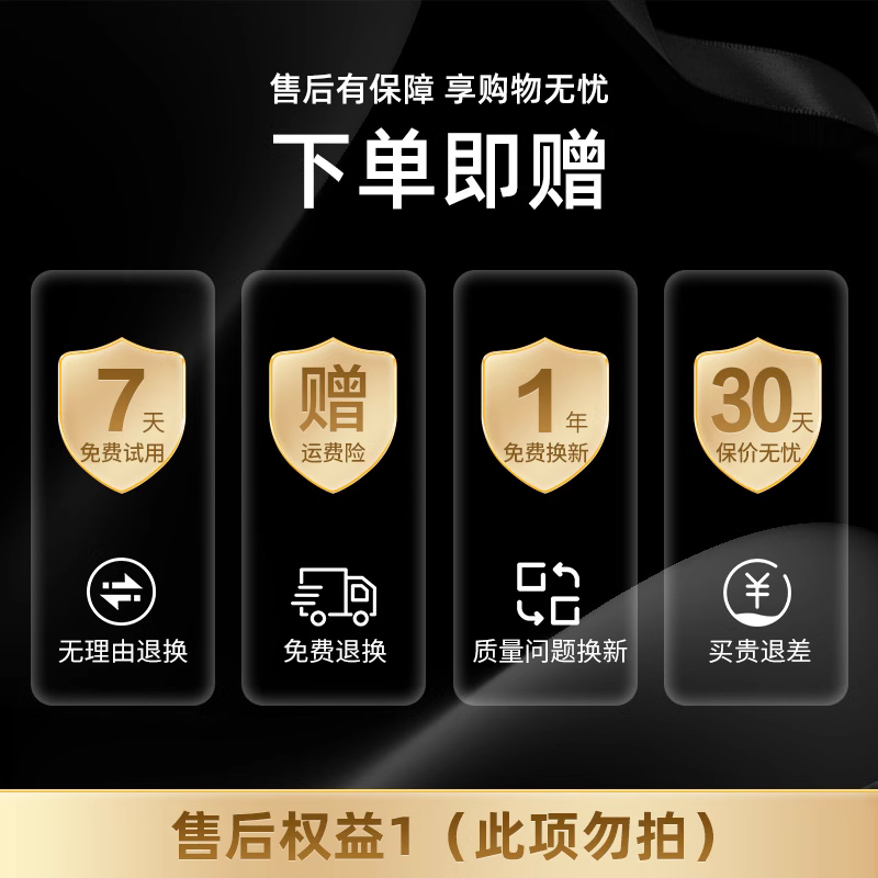 O1CN01ikNVE71GtUBrAlttb_!!2242000680