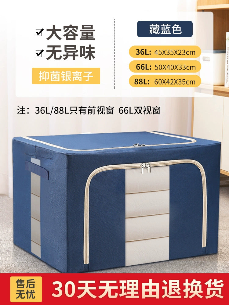 O1CN01jDhoVV1JFabxa1Lxu_!!759880999