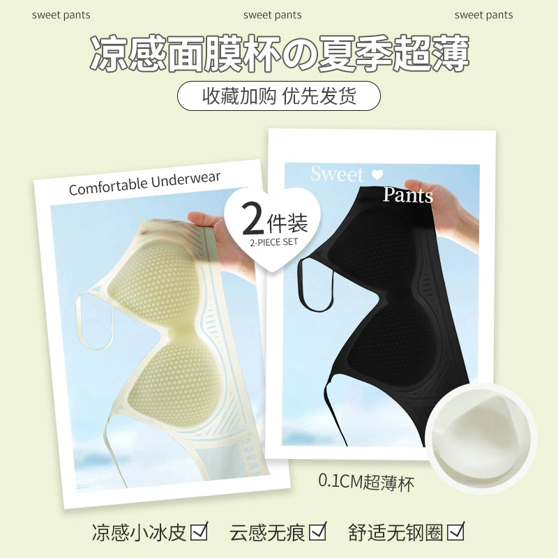 O1CN01jbo5Ii1oJU60jmCLz_!!520285204