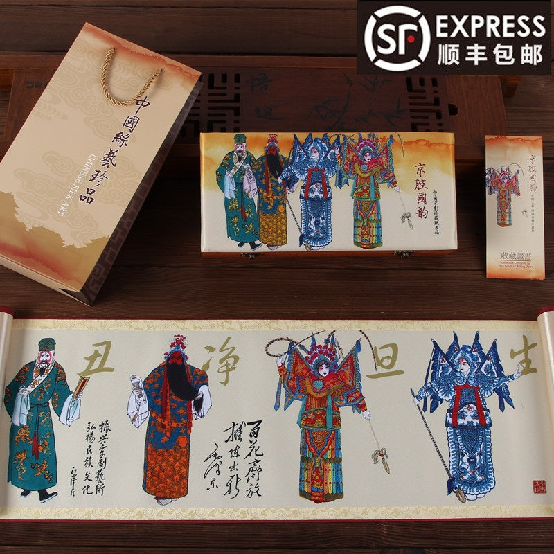 O1CN01jefnlq1TfMgg5gdgT_!!2932582409