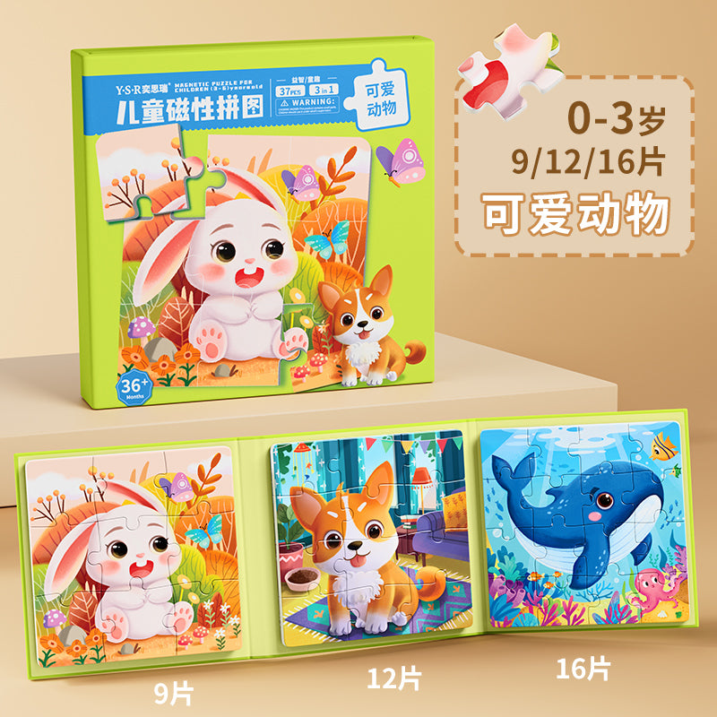 O1CN01js0GJw1YcEMA7WNSI_!!923313079