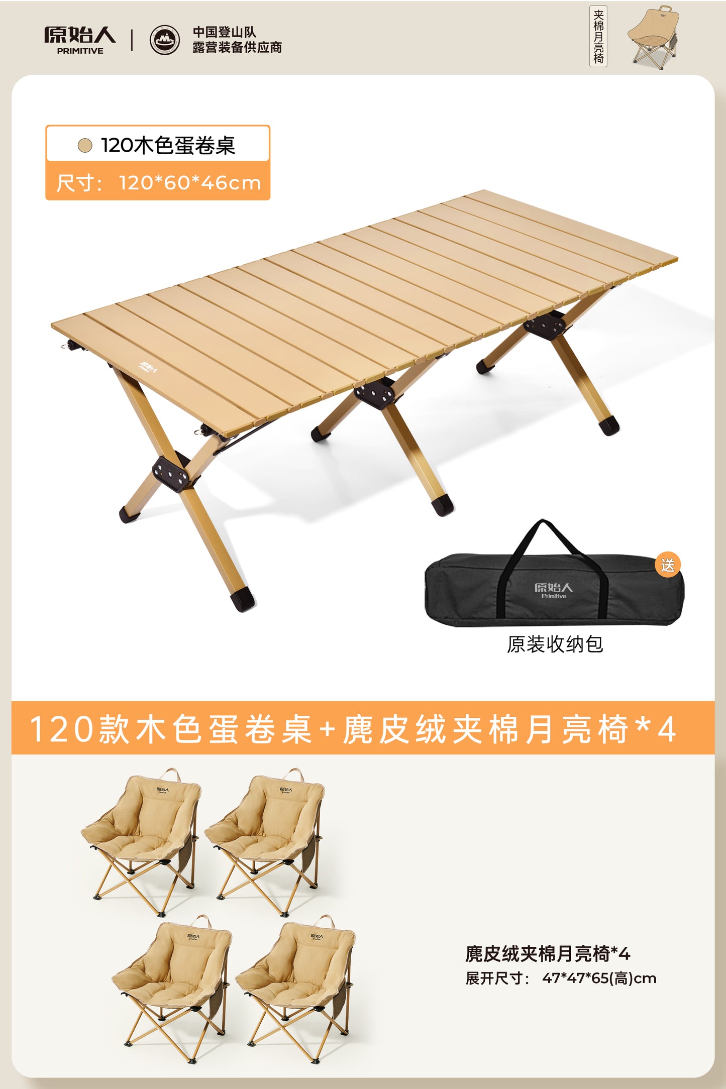 O1CN01jvy4tQ1yHKRRKzwjD_!!1020886553