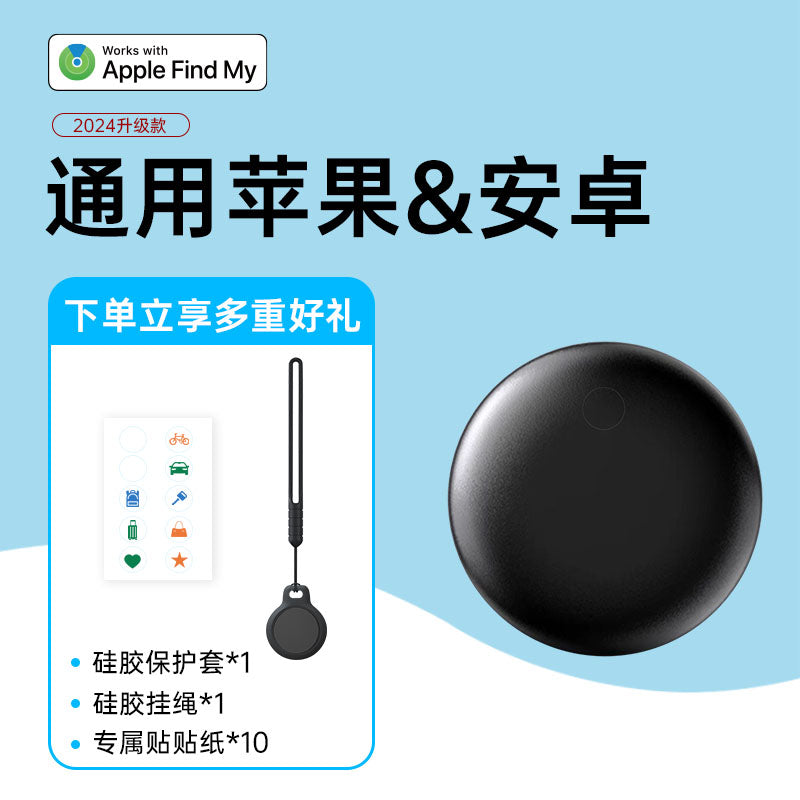 O1CN01k9cfKD1GouNNylJcM_!!2207514960670