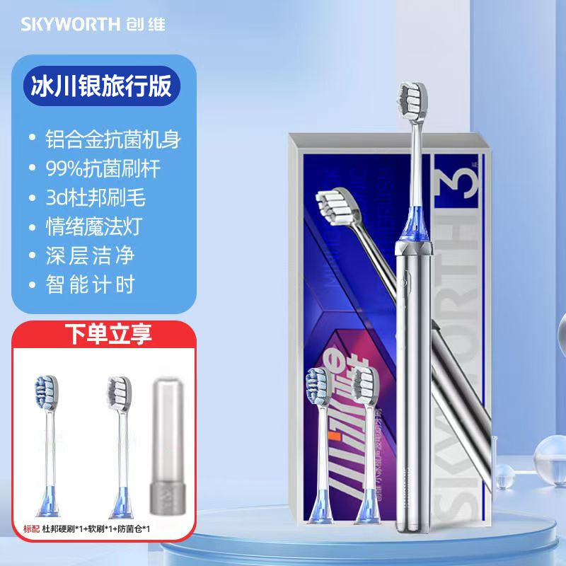 O1CN01kAqa4t1tP3019lbAl_!!2217919825893