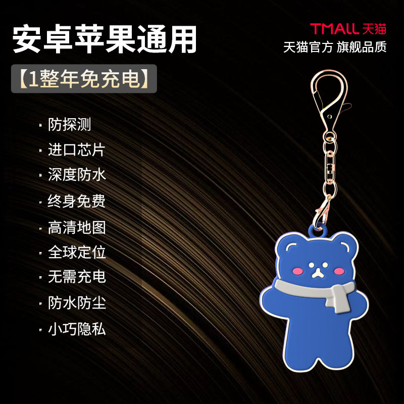 O1CN01kPjCde1GouKj2u607_!!2207514960670