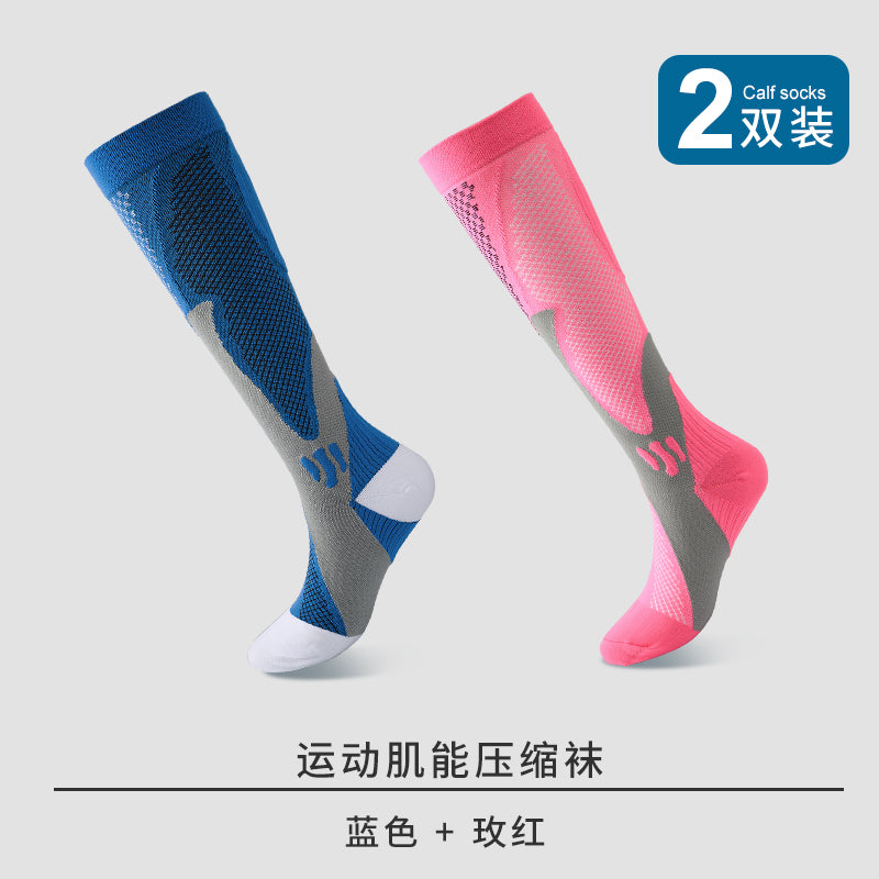 O1CN01kRKEHC2C9uO0ZqKox_!!725678432