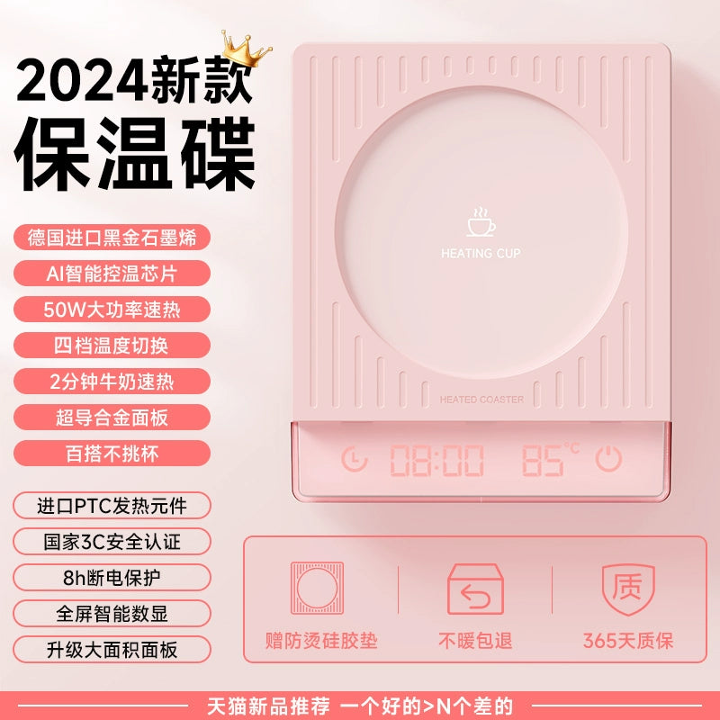 O1CN01khPNgn2EonEXthxG8_!!2200773808792