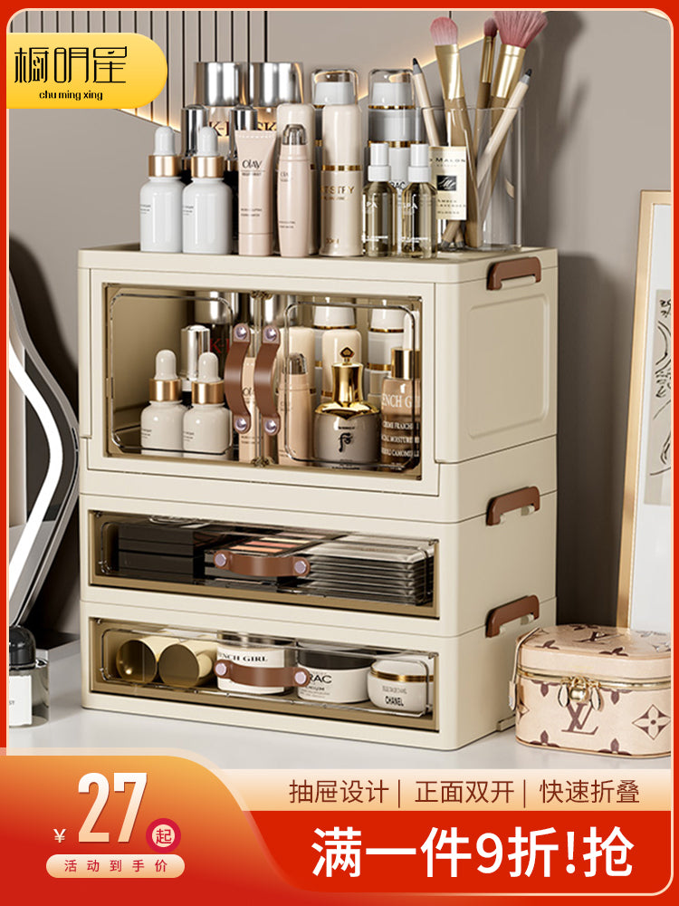 O1CN01kynWLB1EpFLfvhXMz_!!0-item_pic