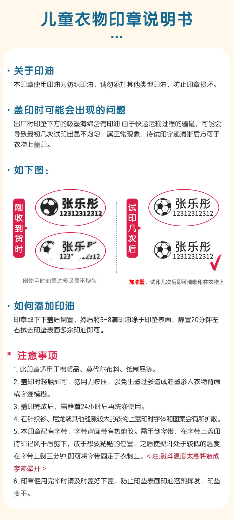 O1CN01l8HFXg1J8iUP7dap0_!!407910984