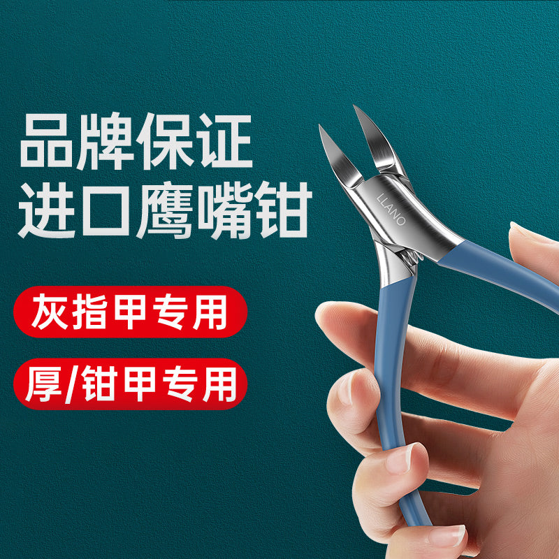 O1CN01lFyRdb1wXh4CQWrYM_!!362426318